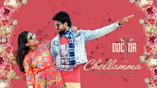 Chellamma | Cover Dance | Doctor Anirudh |Sivakarthikeyan | Choreo saro