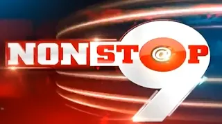 Nonstop News@9- आज की बड़ी खबरें  | 29 July 2021 | Hindi News | Latest News | Today's News || News24