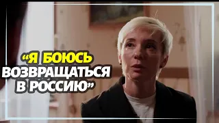 Чулпан Хаматова покинула Россию и осудила войну с Украиной