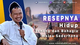 Kunci Ketenangan Hidup | Gus Baha