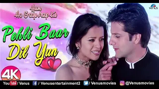 Pehli Baar Dil Yun - 4K Video Song | Hum Ho Gaye Aapke | Fardeen Khan | Kumar Sanu | Alka Yagnik