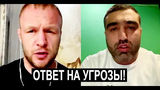 Шлеменко ОТВЕТИЛ Артуру Гусейнову на его угрозы! Идрисов о наезде на полицейского.