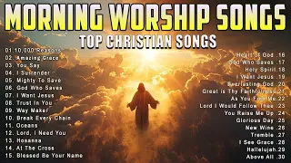 SONG FOR PRAYER 2024 - TOP 10 CHRISTIAN WORSHIP SONGS 2024 - PRAISE AND WORSHIP