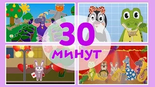 Серии подряд | Пинги и Кроки | Развивающие мультики #33