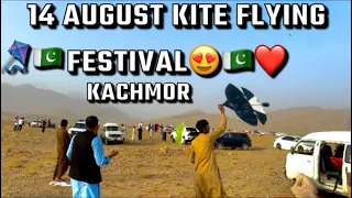 Quetta Kite Flying Festival 14 August Celebration in Kachmor❤️🇵🇰🪁🪁