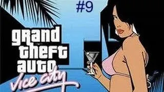 Прохождение GTA:Vice City Deluxe #9