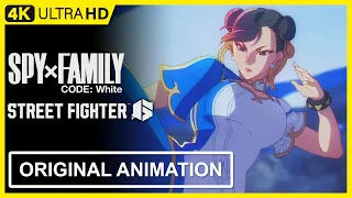 Street Fighter 6 - Spy×Family Code: White Special Collaboration Anime [4K 60FPS AI Upscaled]