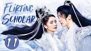 Flirting Scholar - 11｜Less than a year after Yang Mi got married, her husband cheated on her!