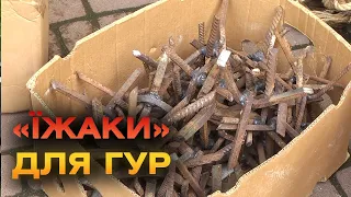 Майже тонну «їжаків» передали з Вінниці бійцям ГУР