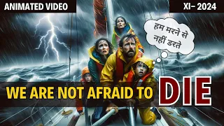 We are not afraid to die | class 11th | By Rahul Dwivedi | ANIMATED VIDEO | in Hindi