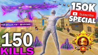 150 KILLS!🔥 MY BEST GAMEPLAY 😍 150K SPECIAL GAMEPLAY 🥳 SAMSUNG,A7,A8,J2,J3,J4,J5,J6,J7,XS