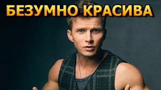 НЕ УПАДИТЕ! Как выглядит жена Романа Курцына и его личная жизнь