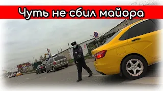 Встречники у ГИБДД / Нагло, много, регулярно