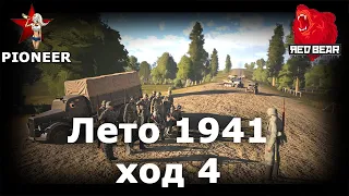 Взвод попал в мясорубку. Кампания Лето 1941, ход 4. Red Bear Iron Front ArmA 3