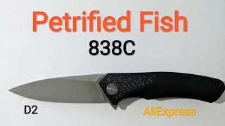 нож Petrified Fish PF838C