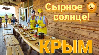 🚗 Краски Крыма. Ущелье Узенбаш. ВОСТОРГ👍