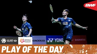 HSBC Play of the Day | What a rally, what a shot!