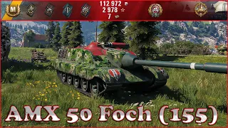 AMX 50 Foch (155) - World of Tanks UZ Gaming