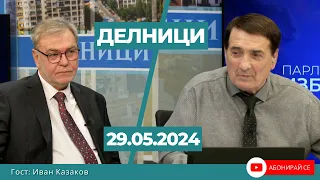 Иван Казаков, ПП „Пряка демокрация“