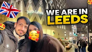 Travelling to Leeds with my wife || How did we find it?😳