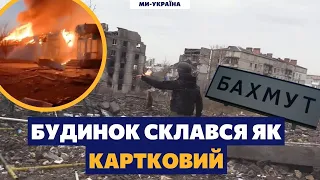 З бахмутського пекла: У Львові рятують постраждалу від російських ракет сімʼю