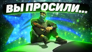 КАК Я СТАЛ ПРОКУРОРОМ, МОЯ ВНЕШНОСТЬ, МОИ ТАТУ - ОТВЕТЫ НА ВАШИ ВОПРОСЫ В ГТА 5 РП | GTA 5 RP