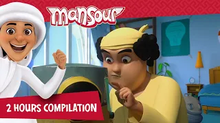 Start Your Weekend with Mansour  P10 🥀 | 2 Hour 🕐 | The Adventures of Mansour ✨