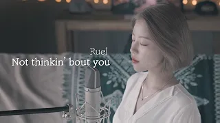 [+6key] Ruel " Not thinkin' bout you " cover by TIN ❤ 루엘노래│슬픈노래│노래추천│Coversong│pop