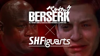 SH Figuarts Berserk Figures Announced!! - It’s Getting Hard Out Here For Collectors
