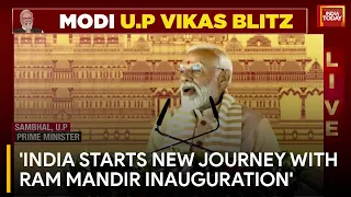 PM Modi In UP: New Cycle Of Time Begins With Ram Mandir Inauguration | PM Modi At Kalki Dham