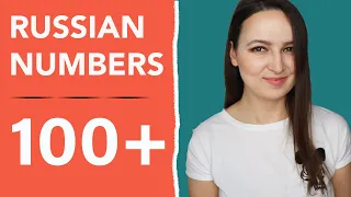 394. Russian Numbers 100 +