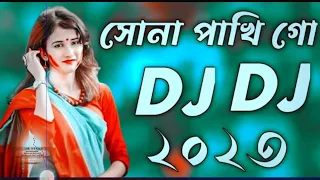 Sona Pakhi Go Amar Lokkhi Pakhi Go TikTok Vairal Dj Song 2023 Bangla Dj Song 2023 Dj AM Amit