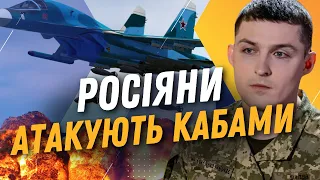 ВОРОГ НЕ ШКОДУЄ своїх ЛЮДЕЙ та кидає їх у ШТУРМИ. Яка ситуація на КУП'ЯНСЬКОМУ напрямку? / ЄВЛАШ