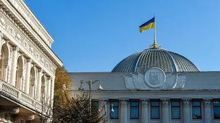 Верховна Рада Украіни продовжила воєнний стан та мобілізацію ще на 90 діб