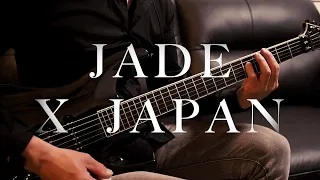X JAPAN / JADE (2015 Live Ver.) / SUGIZO Part Guitar Cover