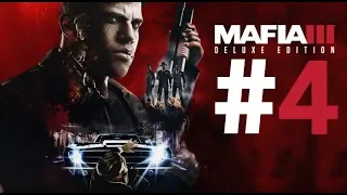 Mafia III Walkthrough #4