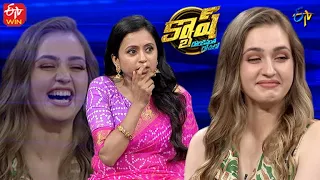 Cash | Collection King | 22nd October 2022 | ETV Telugu