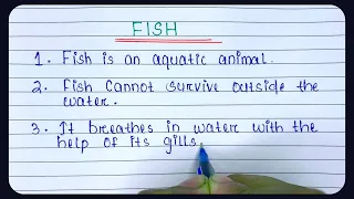 10 lines Essay on fish in English | Essay Writing on fish in english | fish essay in English