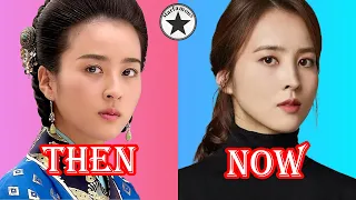 Jumong 2006 Cast Then And Now ★ 2021