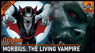 Who Is Morbius ?? || Morbius Origins [Explained In Hindi] || Gamoco हिन्दी