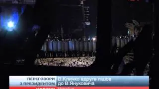 Віталій Кличко вдруге пішов до Януковича