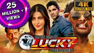 मैं हूँ लक्की द रेसर (4K ULTRA HD)- Allu Arjun Superhit Action Hindi Movie| श्रुति हासन, ब्रह्मानंदम