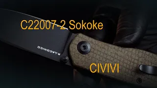 C22007-2 Sokoke G10 от CIVIVI #4k #RayLaconico