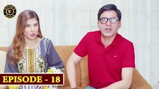 Bulbulay | Season 2 | Episode 18 | Top Pakistani Drama