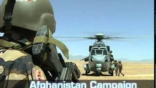 EC725 AFGHAN