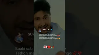 Pyar Mangdi | Whatsapp Status | JASSI GILL | PUNJABI SONG | #youtubeshorts