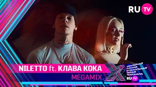 NILETTO ft. КЛАВА КОКА - MEGAMIX / Премия RU.TV 2021