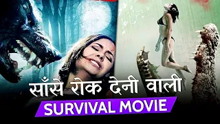 Top 7 Deadly Animal Attack Survival Movies In Hindi Dubbed