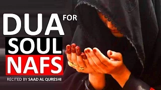 A very beautiful DUA to Purify Your SOUL, NAFS & HEART ᴴᴰ