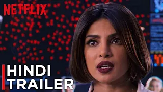 We Can Be Heroes starring Priyanka Chopra | Official Hindi Trailer |  Netflix | हिंदी ट्रेलर